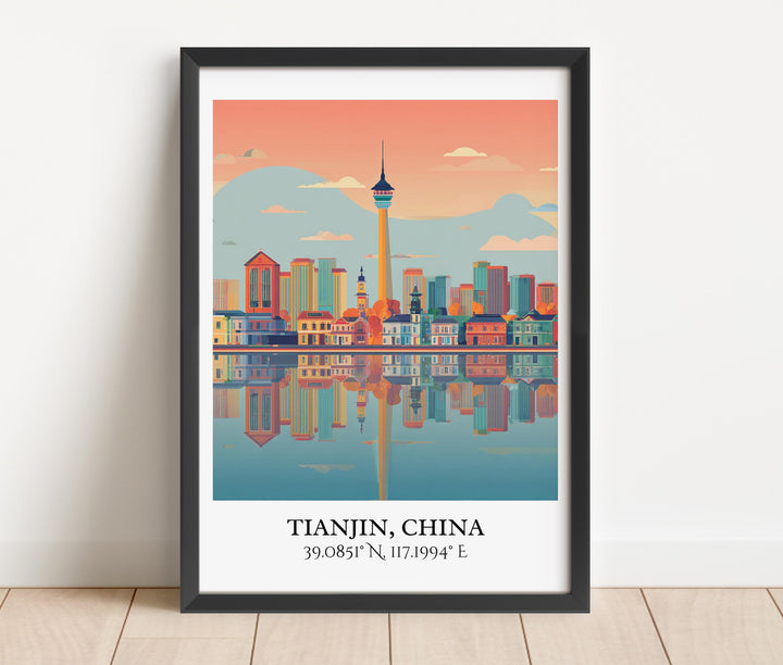 Tianjin China Art, Tianjin Retro Travel Art, Tianjin China Home Decor, China Gift, China Travel Art, Travel Prints, Housewarming Gift