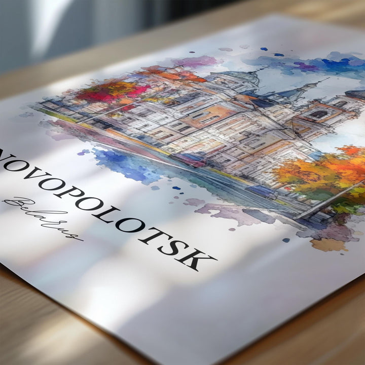 Novopolotsk Wall Art, Belarus Print, Belarus Watercolor Art, Novopolotsk Gift, Travel Print, Travel Poster, Housewarming Gift