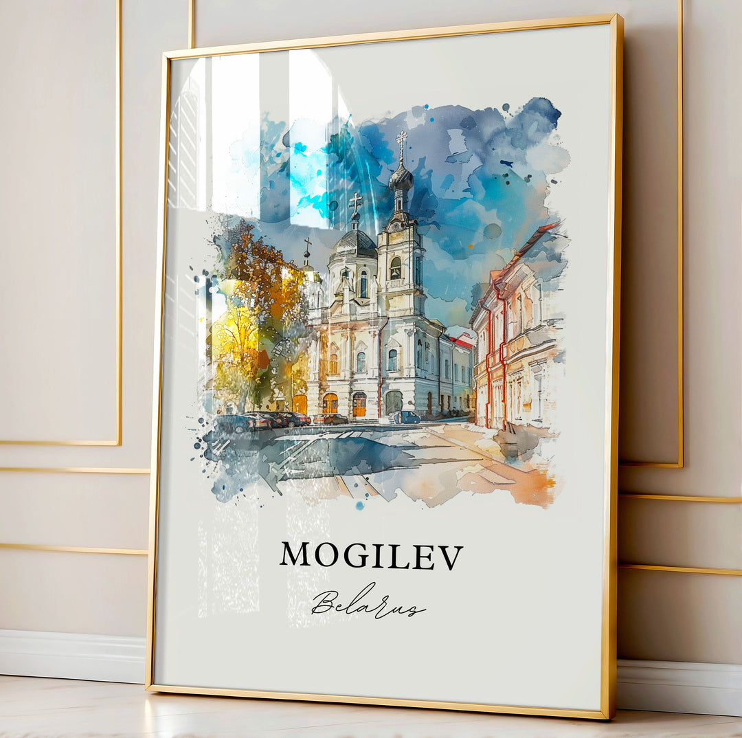 Mogilev Wall Art, Mogilev Belarus Print, Mogilev Watercolor Art, Mogilev Gift, Travel Poster, Housewarming Gift