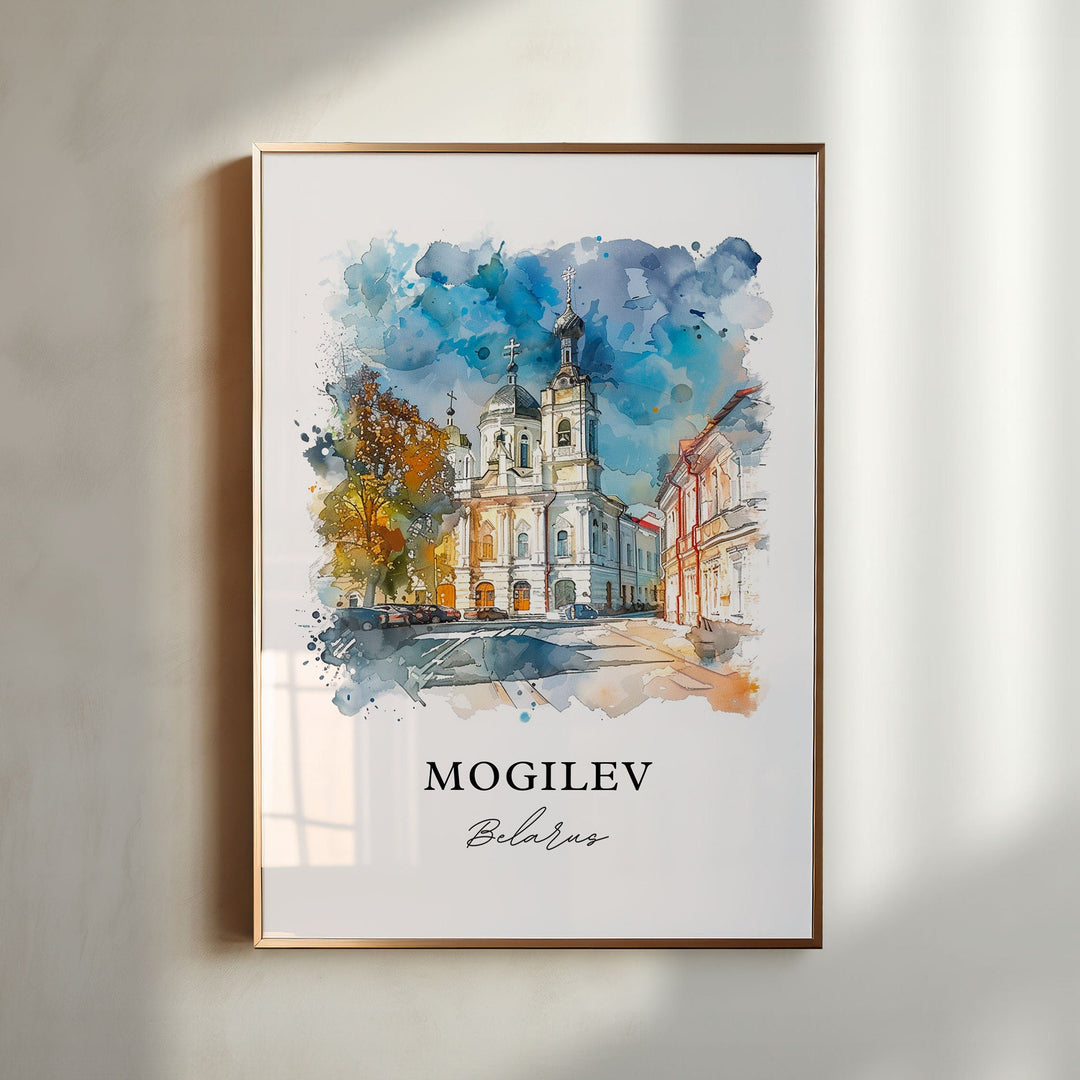 Mogilev Wall Art, Mogilev Belarus Print, Mogilev Watercolor Art, Mogilev Gift, Travel Poster, Housewarming Gift