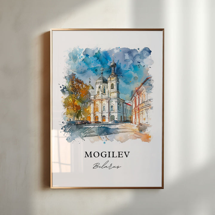 Mogilev Wall Art, Mogilev Belarus Print, Mogilev Watercolor Art, Mogilev Gift, Travel Poster, Housewarming Gift