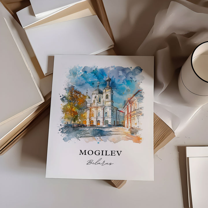 Mogilev Wall Art, Mogilev Belarus Print, Mogilev Watercolor Art, Mogilev Gift, Travel Poster, Housewarming Gift
