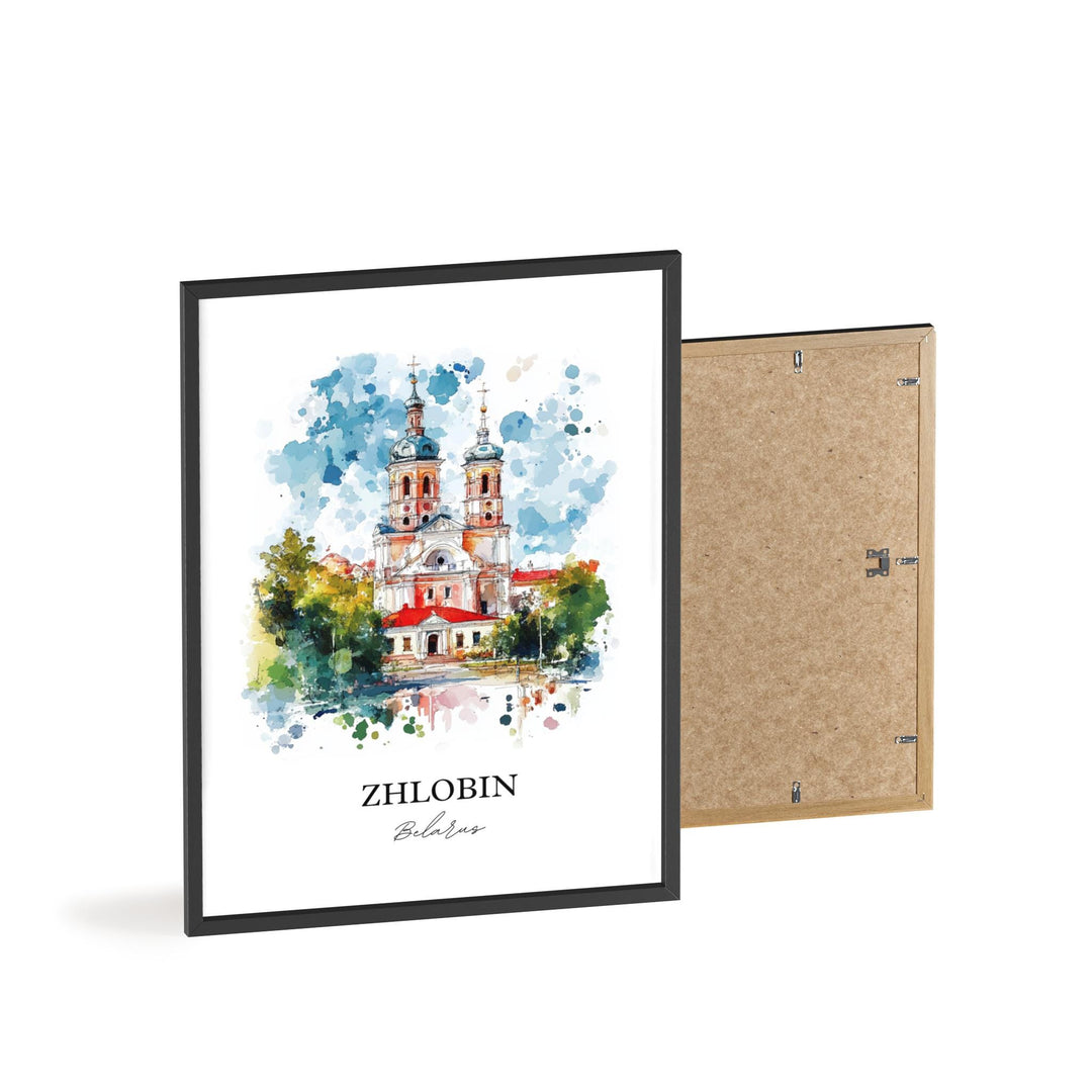 Zhlobin Wall Art, Gomel Region Print, Belarus Watercolor Art, Zhlobin Belarus Gift, Travel Print, Travel Poster, Housewarming Gift