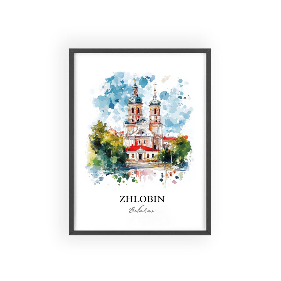 Zhlobin Wall Art, Gomel Region Print, Belarus Watercolor Art, Zhlobin Belarus Gift, Travel Print, Travel Poster, Housewarming Gift