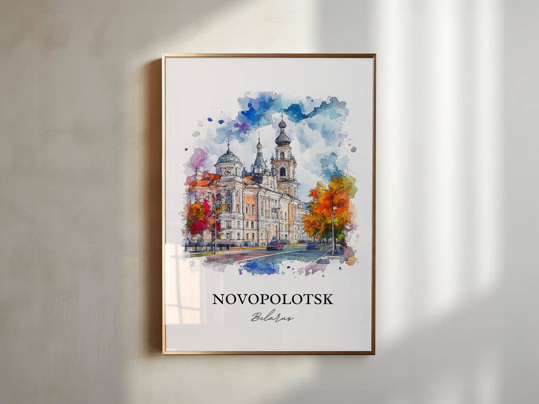 Novopolotsk Wall Art, Belarus Print, Belarus Watercolor Art, Novopolotsk Gift, Travel Print, Travel Poster, Housewarming Gift