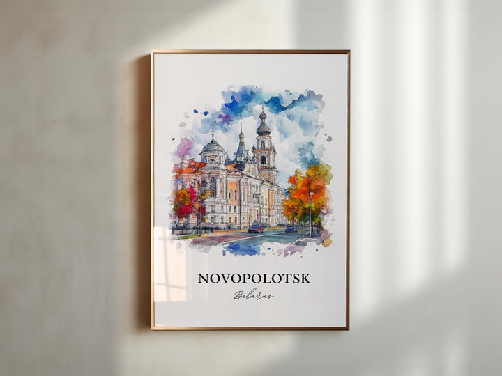 Novopolotsk Wall Art, Belarus Print, Belarus Watercolor Art, Novopolotsk Gift, Travel Print, Travel Poster, Housewarming Gift