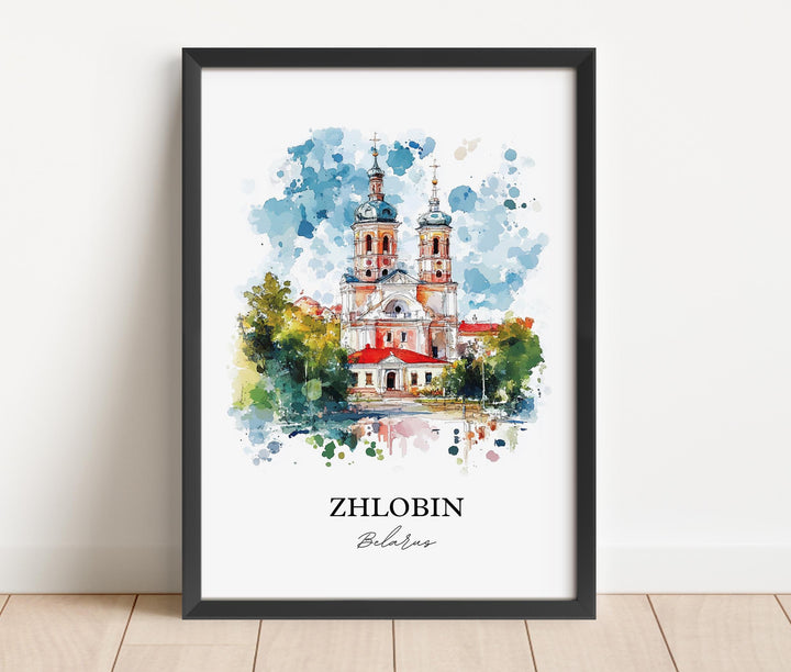Zhlobin Wall Art, Gomel Region Print, Belarus Watercolor Art, Zhlobin Belarus Gift, Travel Print, Travel Poster, Housewarming Gift
