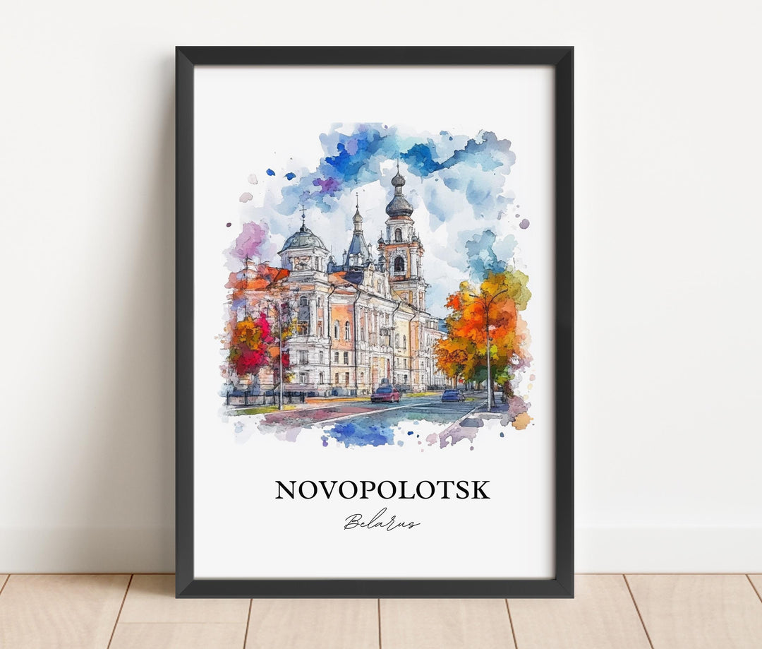 Novopolotsk Wall Art, Belarus Print, Belarus Watercolor Art, Novopolotsk Gift, Travel Print, Travel Poster, Housewarming Gift