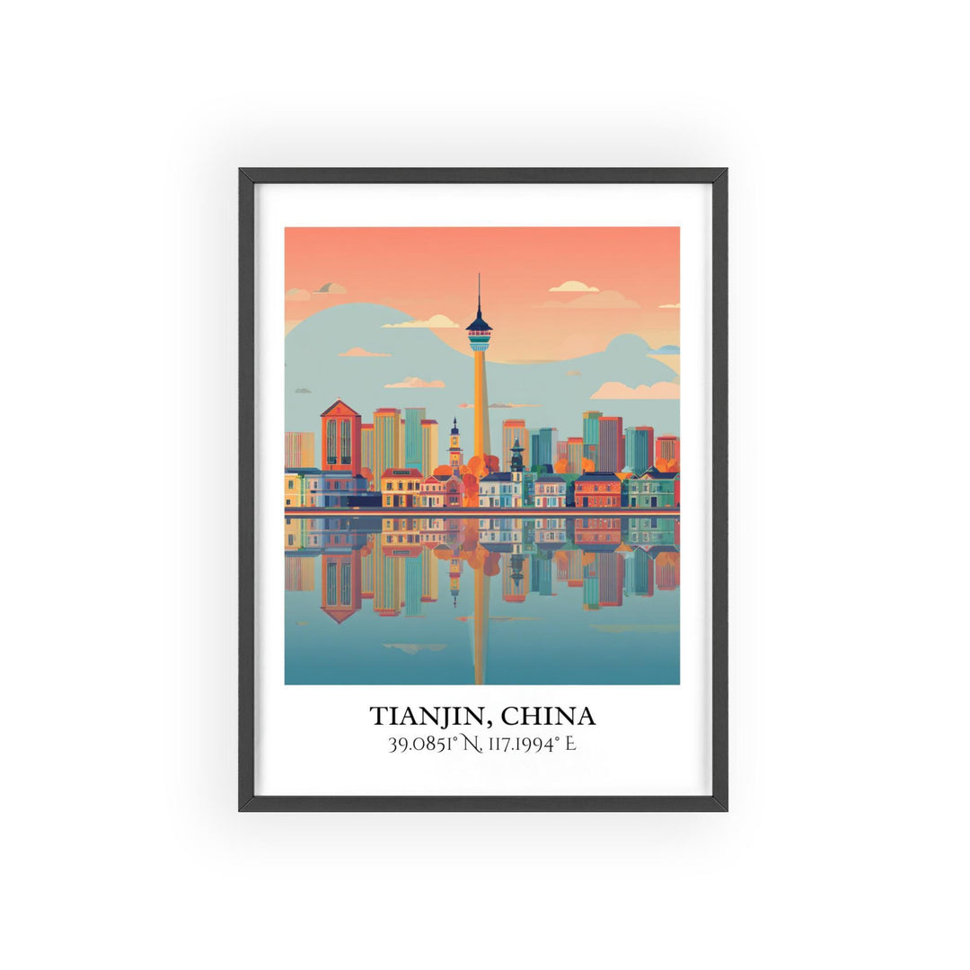Tianjin China Art, Tianjin Retro Travel Art, Tianjin China Home Decor, China Gift, China Travel Art, Travel Prints, Housewarming Gift
