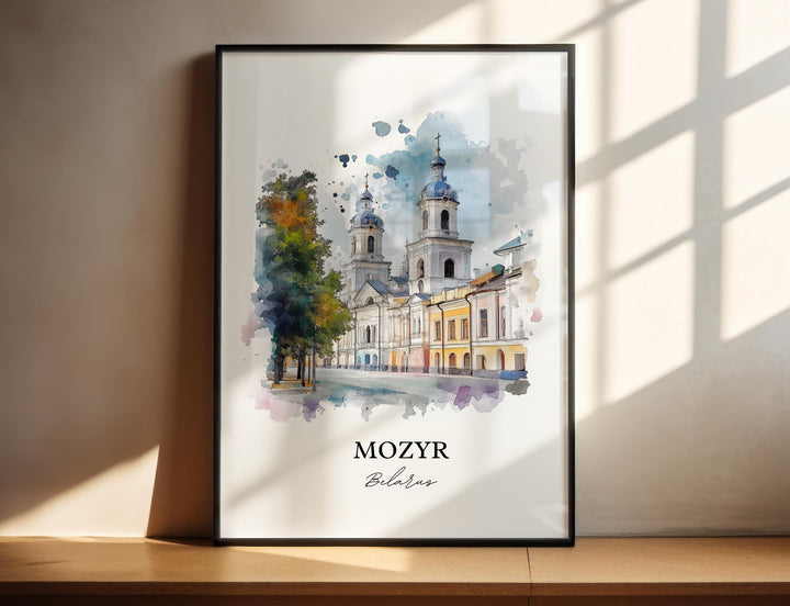 Mozyr Wall Art, Belarus Print, Belarus Watercolor Art, Mozyr Belarus Gift, Travel Print, Travel Poster, Housewarming Gift