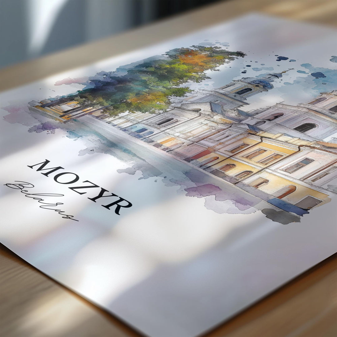 Mozyr Wall Art, Belarus Print, Belarus Watercolor Art, Mozyr Belarus Gift, Travel Print, Travel Poster, Housewarming Gift