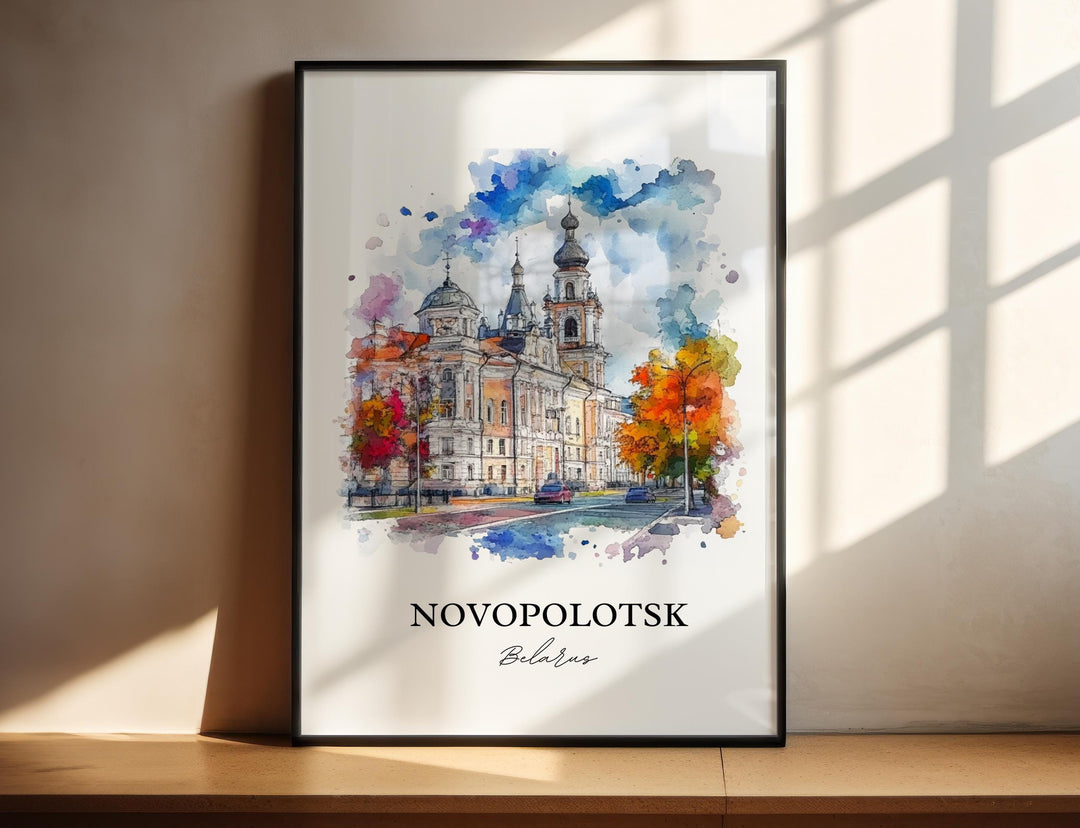 Novopolotsk Wall Art, Belarus Print, Belarus Watercolor Art, Novopolotsk Gift, Travel Print, Travel Poster, Housewarming Gift