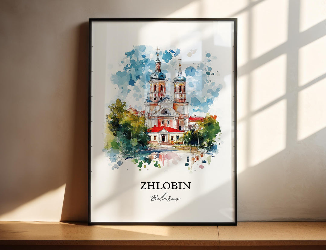 Zhlobin Wall Art, Gomel Region Print, Belarus Watercolor Art, Zhlobin Belarus Gift, Travel Print, Travel Poster, Housewarming Gift