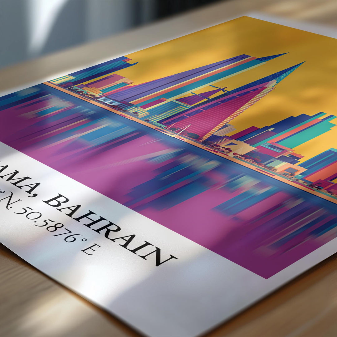 Manama Bahrain Art, Bahrain Retro Travel Art, Bahrain Home Decor, Bahrain Gift, Bahrain Travel Art, Travel Prints, Housewarming Gift