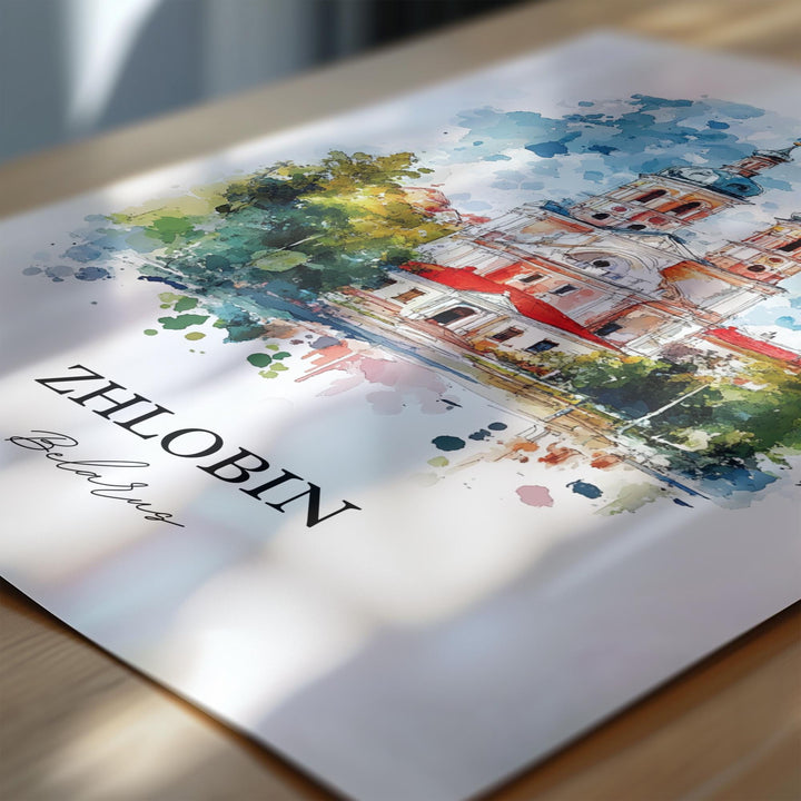 Zhlobin Wall Art, Gomel Region Print, Belarus Watercolor Art, Zhlobin Belarus Gift, Travel Print, Travel Poster, Housewarming Gift