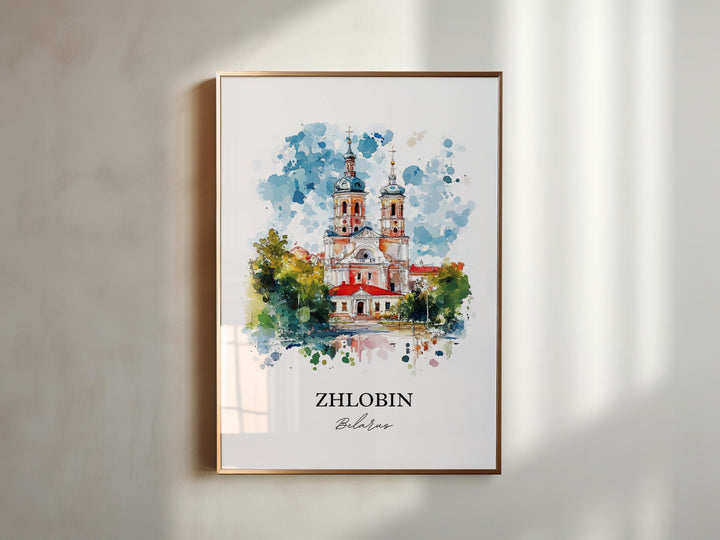 Zhlobin Wall Art, Gomel Region Print, Belarus Watercolor Art, Zhlobin Belarus Gift, Travel Print, Travel Poster, Housewarming Gift