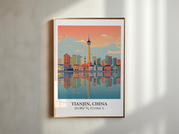 Tianjin China Art, Tianjin Retro Travel Art, Tianjin China Home Decor, China Gift, China Travel Art, Travel Prints, Housewarming Gift