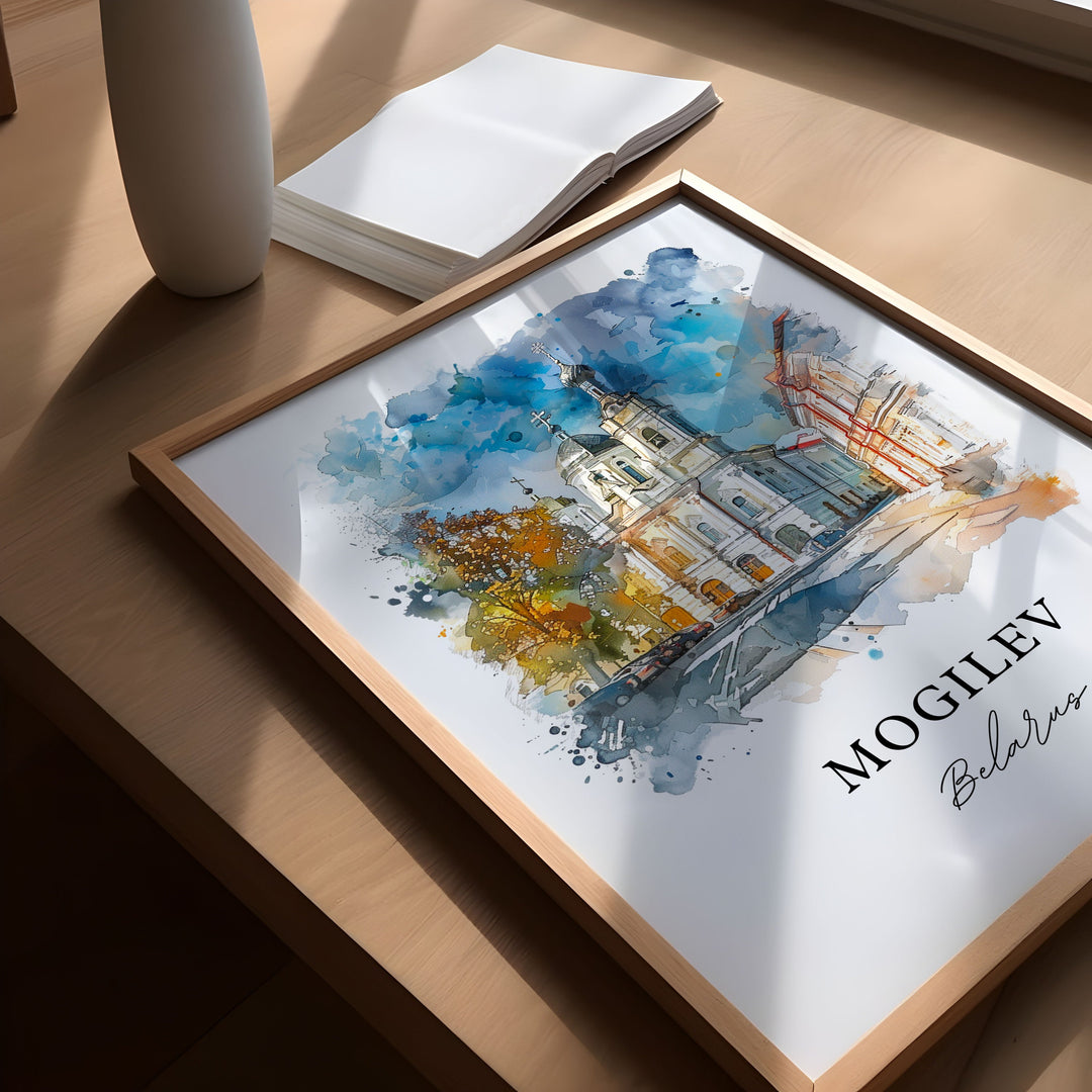 Mogilev Wall Art, Mogilev Belarus Print, Mogilev Watercolor Art, Mogilev Gift, Travel Poster, Housewarming Gift