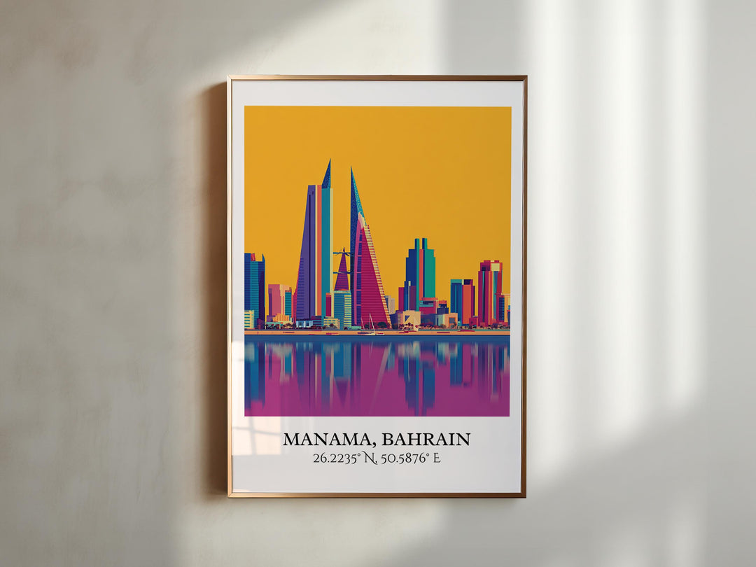 Manama Bahrain Art, Bahrain Retro Travel Art, Bahrain Home Decor, Bahrain Gift, Bahrain Travel Art, Travel Prints, Housewarming Gift