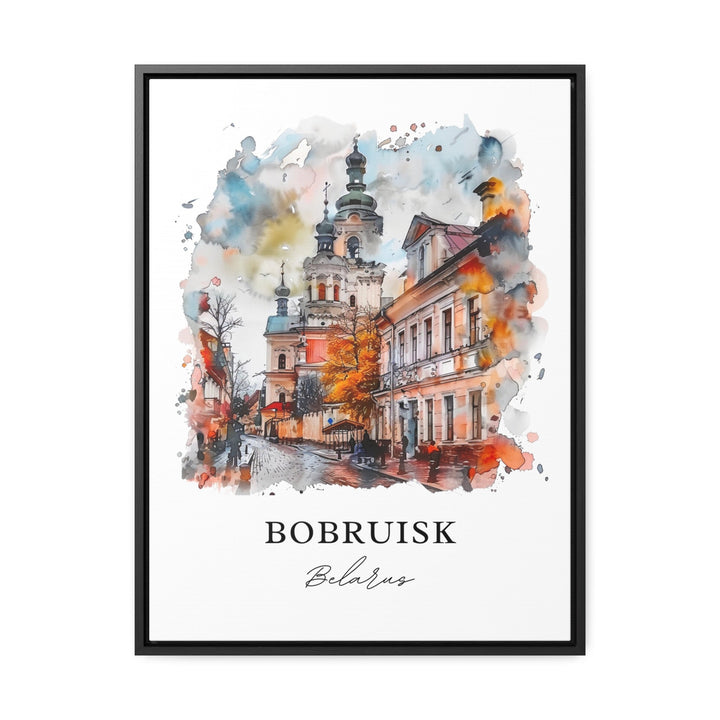 Bobruisk Wall Art, Bobruisk Print, Bobruisk Blearus Watercolor Art, Blearus Gift, Travel Poster, Belarus Housewarming Gift