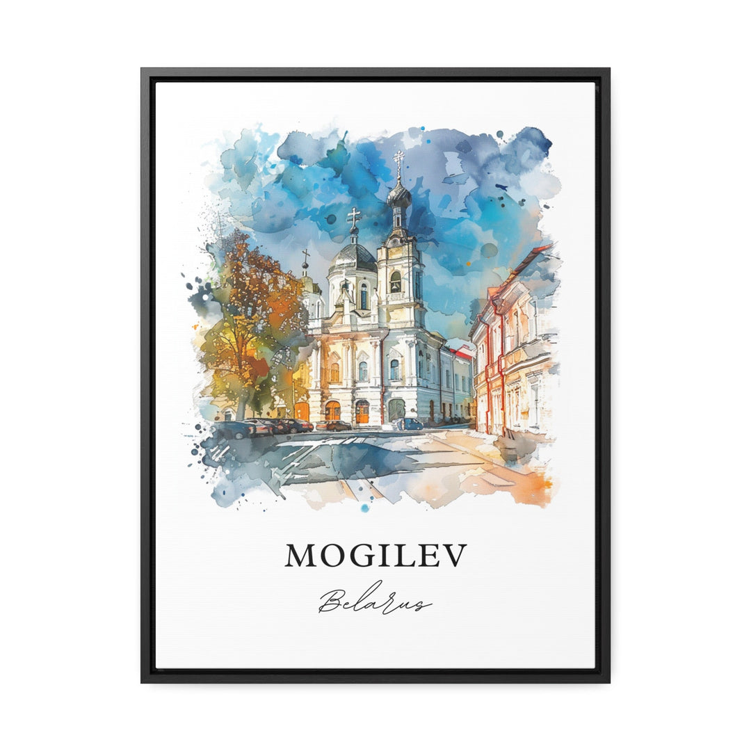 Mogilev Wall Art, Mogilev Belarus Print, Mogilev Watercolor Art, Mogilev Gift,