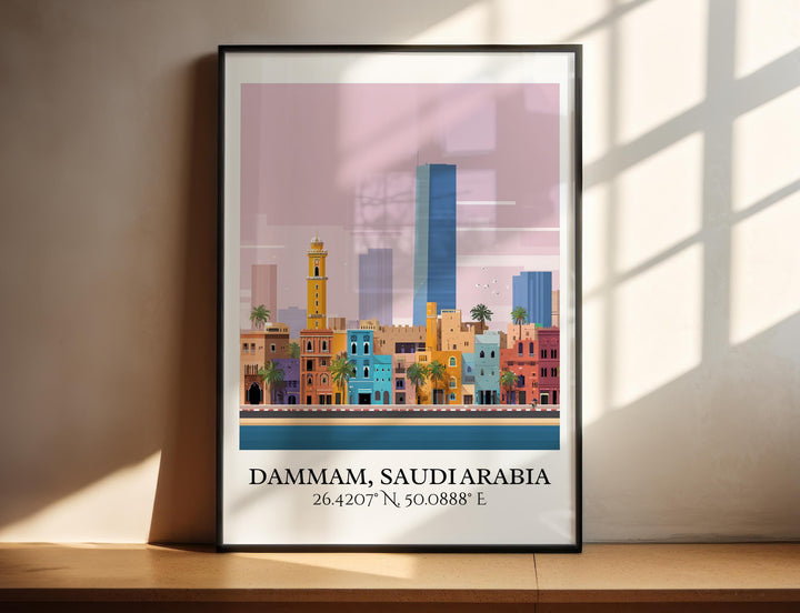 Dammam Art, Dammam Retro Travel Art, Dammam Home Decor, Dammam Gift, Saudi Arabia Travel Art, Travel Prints, Housewarming Gift