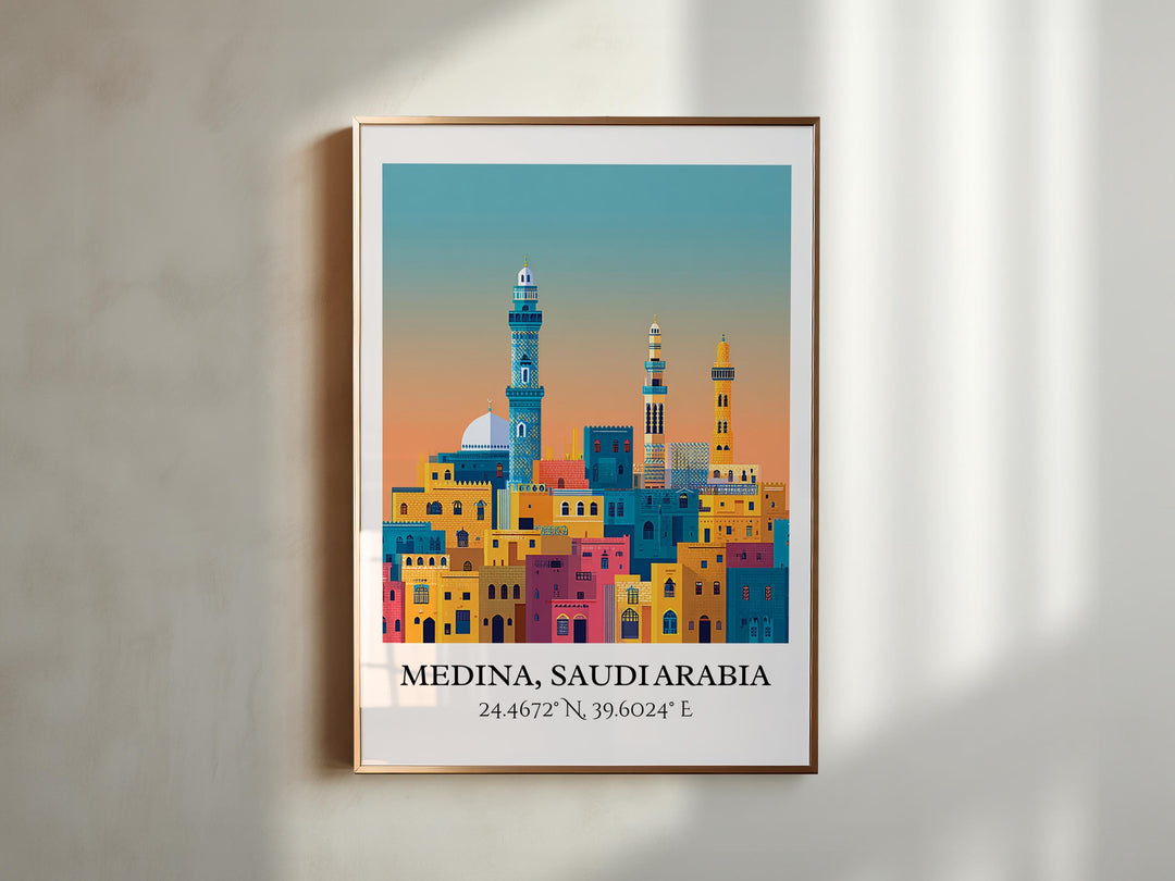 Medina Art, Medina Retro Travel Art, Medina Saudi Arabia Decor, Saudi Arabia Gift, Saudi Arabia Artwork, Travel Prints, Housewarming Gift