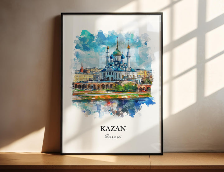 Kazan Russia Wall Art, Republic of Tatarstan Print, Russia Watercolor Art, Kazan Russia Gift, Travel Print, Travel Poster, Housewarming Gift