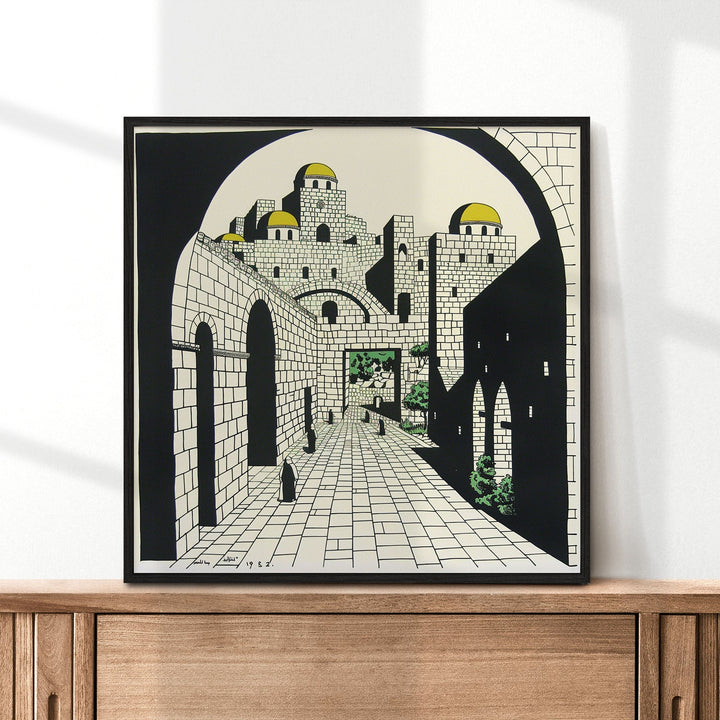 Unique Palestine Art, Palestine Print, Palestine Town Art, Palestine Gift, Travel Poster, Housewarming Gift