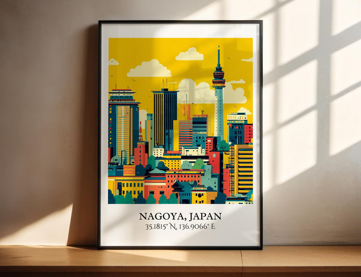 Nagoya Japan Art, Nagoya Retro Travel Art, Nagoya Home Decor, Nagoya Japan Gift, Japan Travel Art, Travel Prints, Housewarming Gift