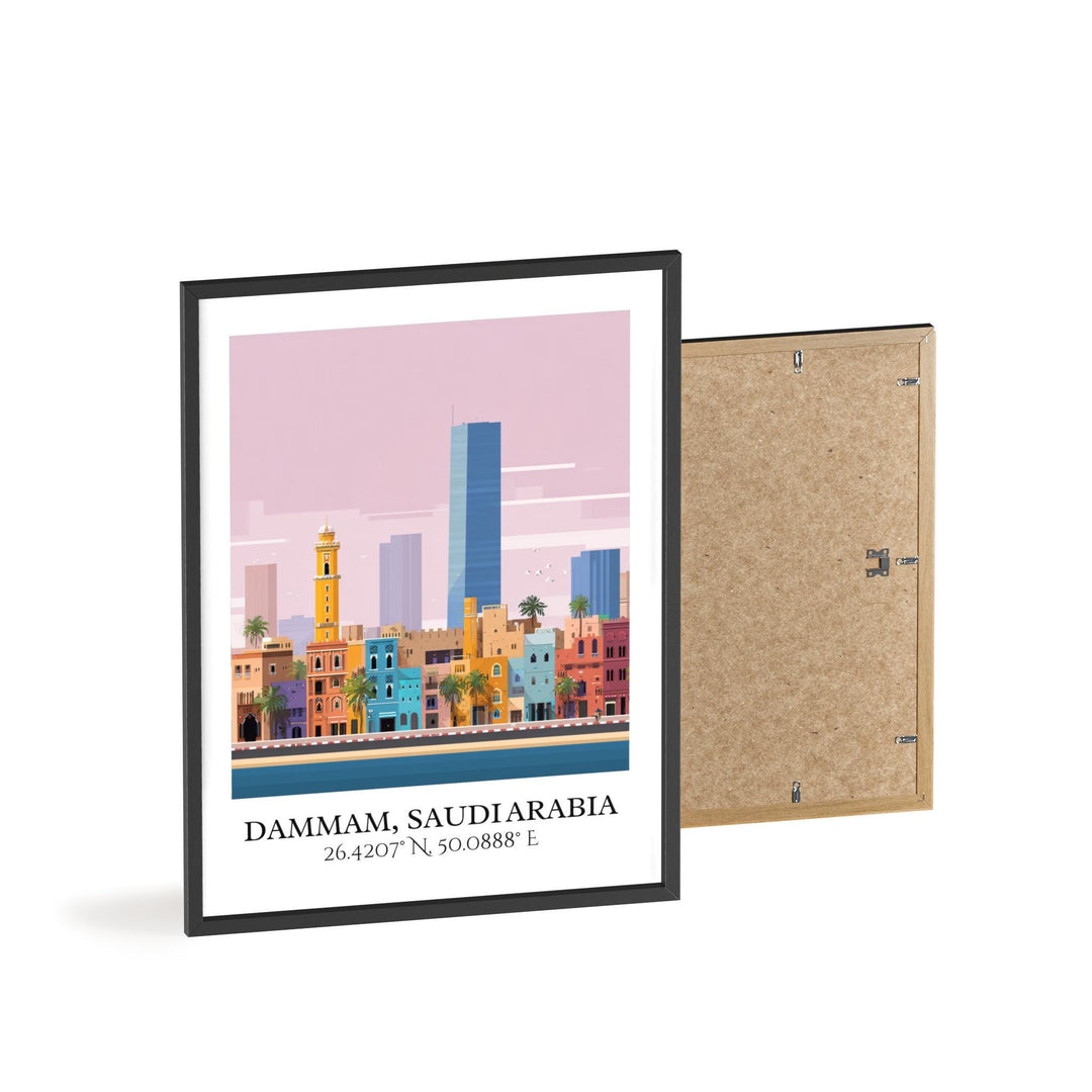 Dammam Art, Dammam Retro Travel Art, Dammam Home Decor, Dammam Gift, Saudi Arabia Travel Art, Travel Prints, Housewarming Gift