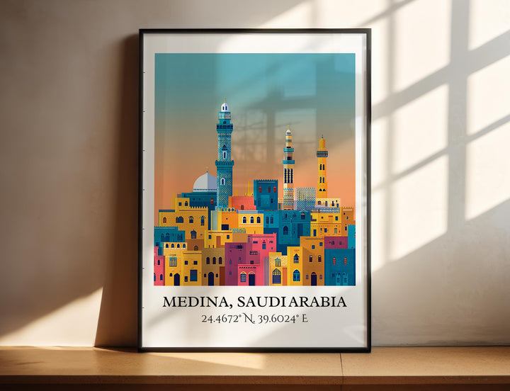 Medina Art, Medina Retro Travel Art, Medina Saudi Arabia Decor, Saudi Arabia Gift, Saudi Arabia Artwork, Travel Prints, Housewarming Gift