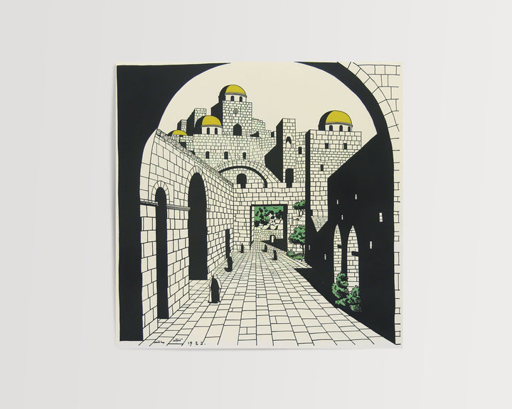 Unique Palestine Art, Palestine Print, Palestine Town Art, Palestine Gift, Travel Poster, Housewarming Gift