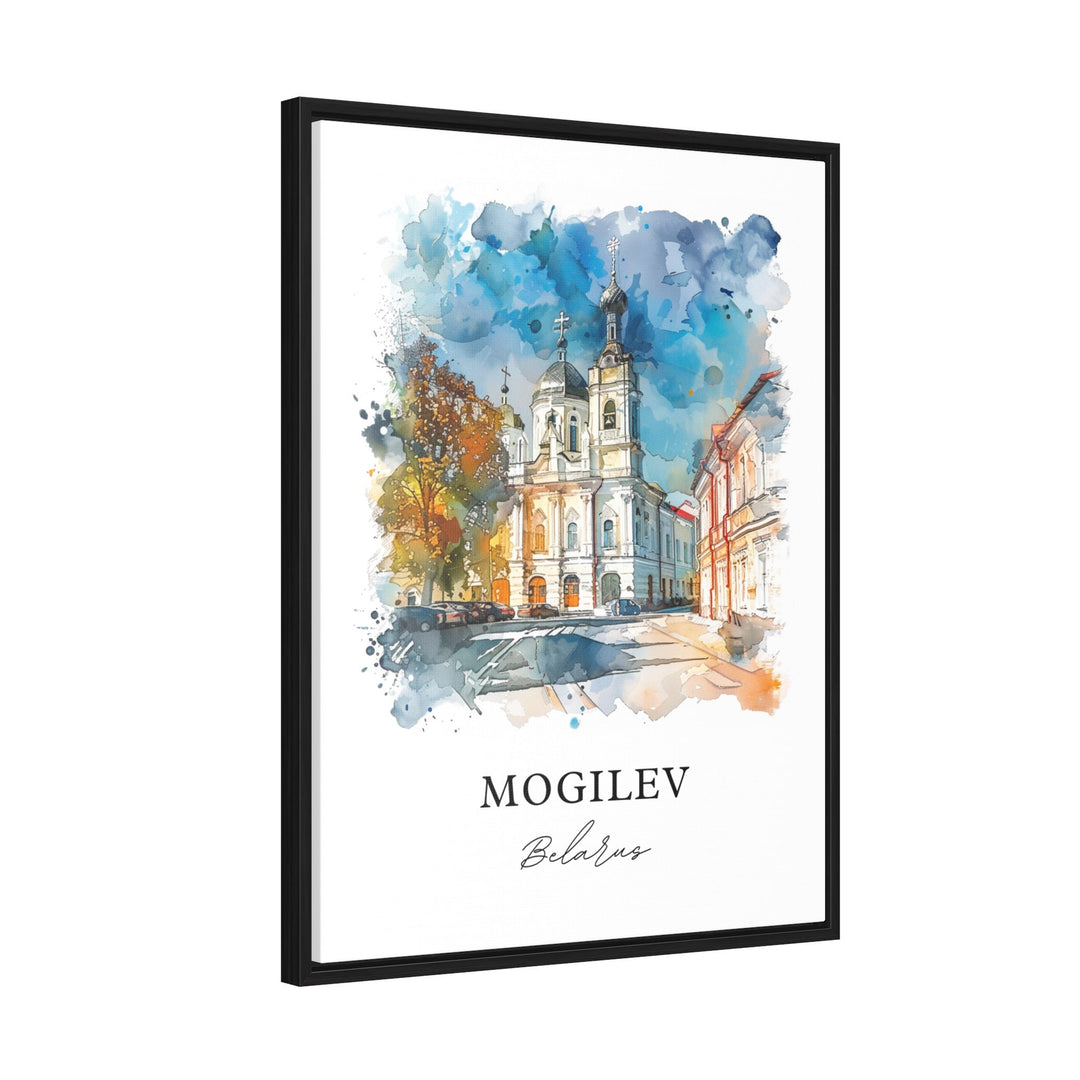 Mogilev Wall Art, Mogilev Belarus Print, Mogilev Watercolor Art, Mogilev Gift,