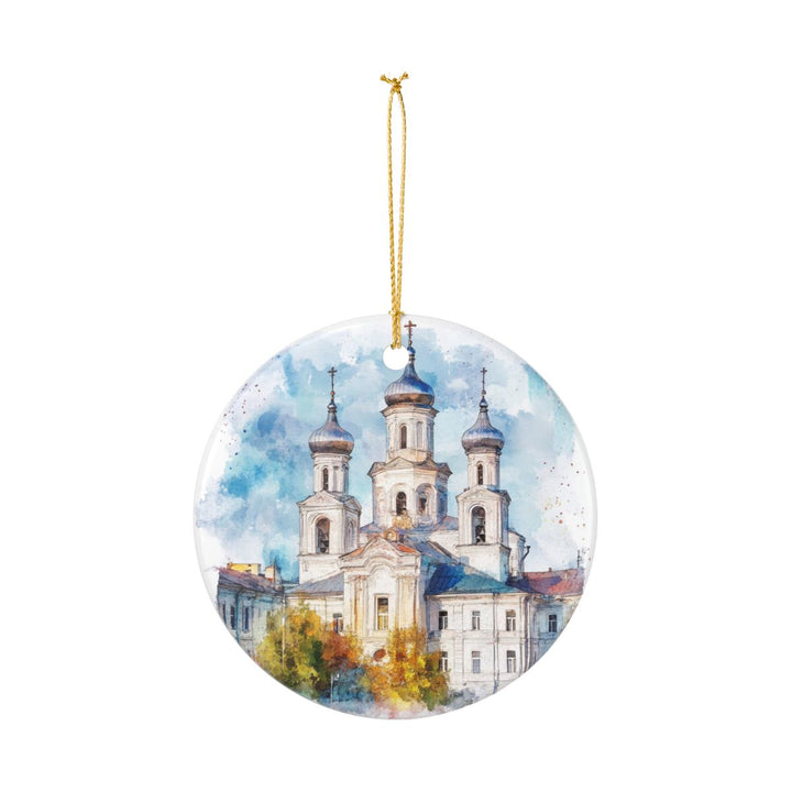 Borisov Belarus Ornament: Unique Borisov Belarus Souvenir, Borisov Belarus Xmas Decor, and Authentic Borisov Belarus Gift