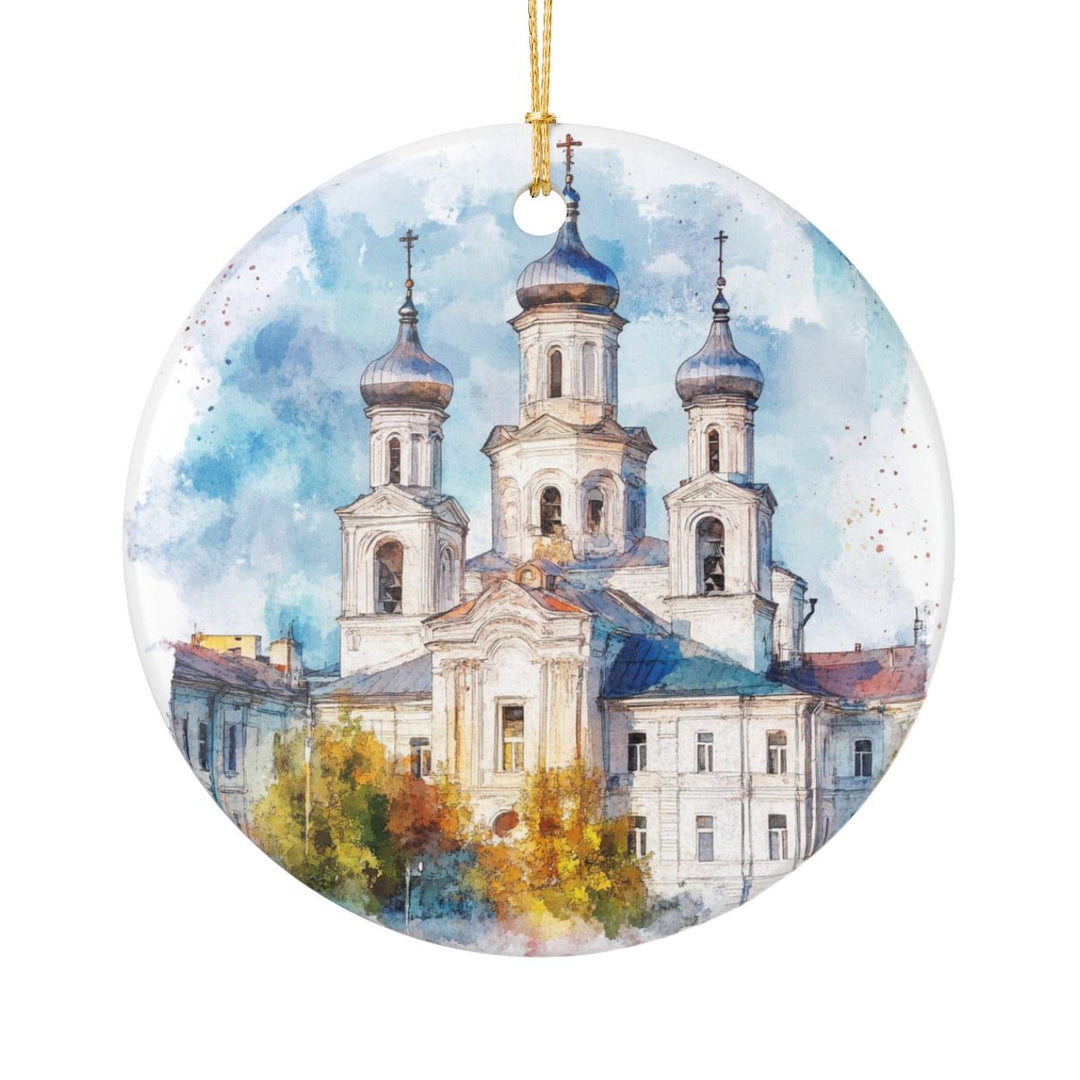 Borisov Belarus Ornament: Unique Borisov Belarus Souvenir, Borisov Belarus Xmas Decor, and Authentic Borisov Belarus Gift
