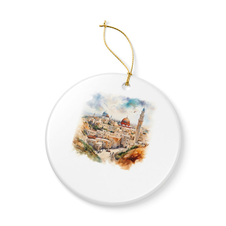 Tulkarm Palestine Ornament: Unique Tulkarm Palestine Souvenir, Tulkarm Palestine Xmas Decor, and Authentic Tulkarm Palestine Gift