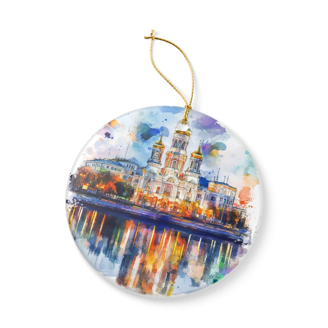 Yekaterinburg Russia Ornament: Unique Yekaterinburg Souvenir, Yekaterinburg Russia Xmas Decor, and Authentic Yekaterinburg Gift