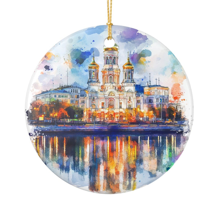 Yekaterinburg Russia Ornament: Unique Yekaterinburg Souvenir, Yekaterinburg Russia Xmas Decor, and Authentic Yekaterinburg Gift