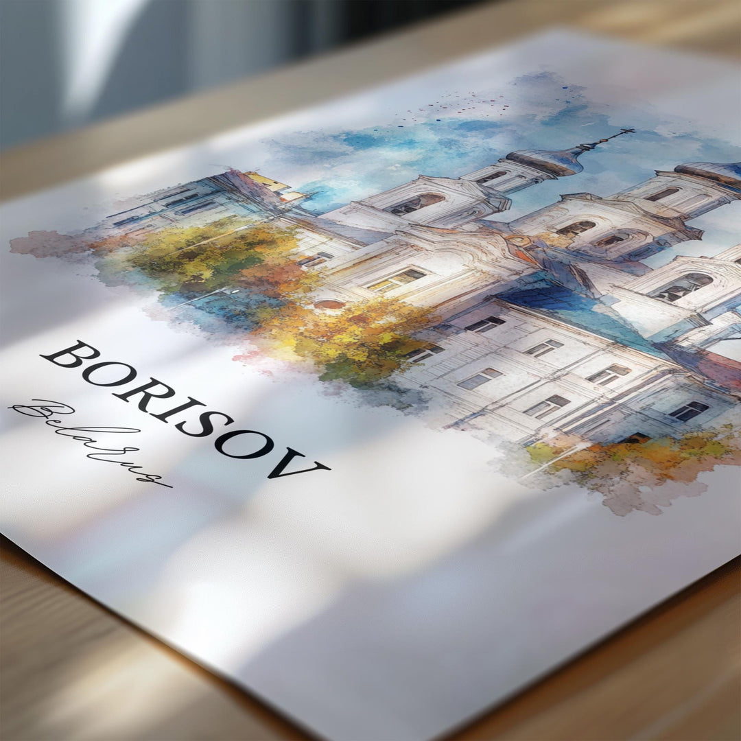Borisov, Belarus – Watercolor Art Print