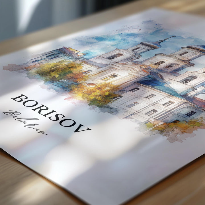 Borisov, Belarus – Watercolor Art Print