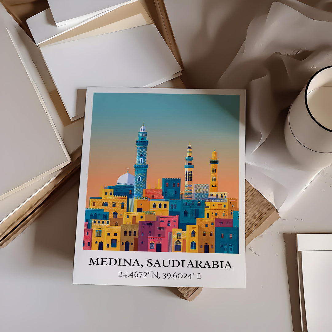 Medina Art, Medina Retro Travel Art, Medina Saudi Arabia Decor, Saudi Arabia Gift, Saudi Arabia Artwork, Travel Prints, Housewarming Gift