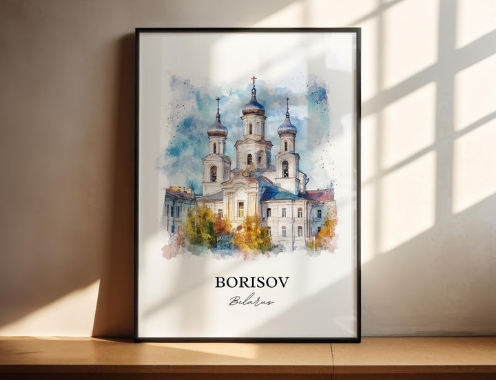 Borisov, Belarus – Watercolor Art Print