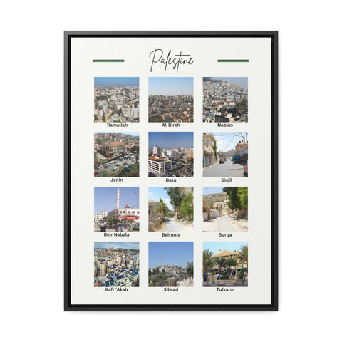 Palestine Towns Wall Art, Palestine Print, Cities of Palestine, Palestine Heritage Gift, Travel Print, Travel Poster, Housewarming Gift