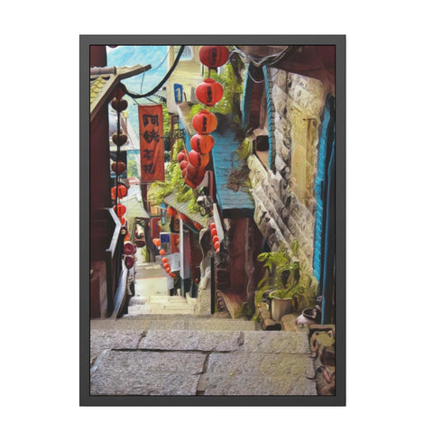 The Streets of Taiwan -- Watercolor Design, Jiufen, Ruifang, Neu-Taipeh, Taiwan